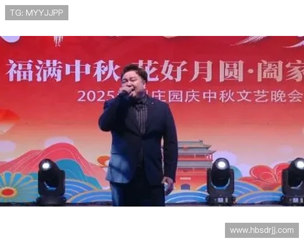 《足球之夜特别节目致敬告别球星回顾传奇瞬间与辉煌时刻》 《足球之夜特别节目致敬告别球星回顾传奇瞬间与辉煌时刻》