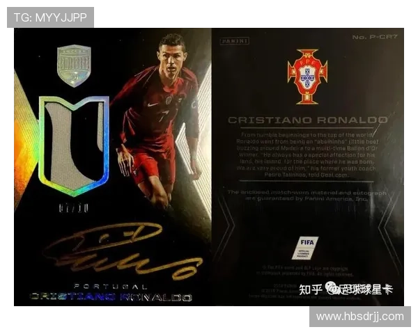 英超pz球星卡红碎冰足球:全新玩法与策略解析引爆赛场激情 英超pz球星卡红碎冰足球:全新玩法与策略解析引爆赛场激情